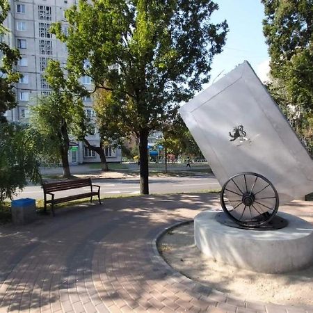 Бульвар Олександрійський 125 Comfort House Bila Țerkva Exterior foto