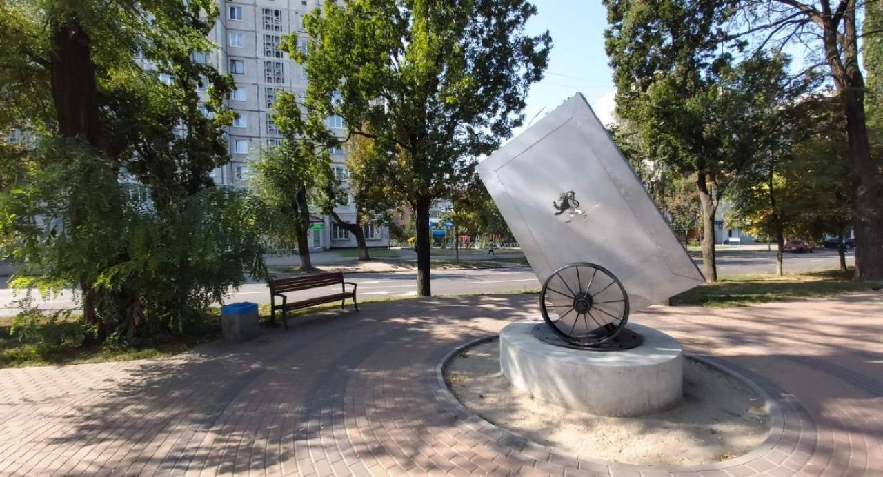 Бульвар Олександрійський 125 Comfort House Bila Țerkva Exterior foto